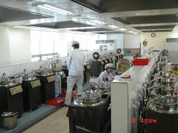 廣州至信藥業(yè)中藥膏方代煎中心 廣州至信藥業(yè)中藥膏方代煎中心
