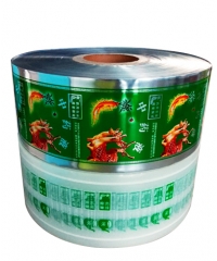 半鋁箔包裝卷