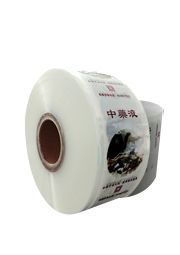 中藥液包裝卷