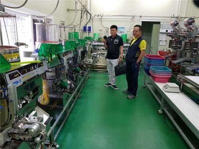韓國營養(yǎng)液提取車間 韓國營養(yǎng)液提取車間